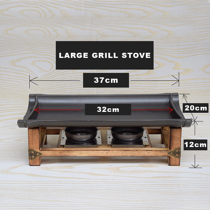 Japanese Korean Homemade BBQ Grill Stove - Large