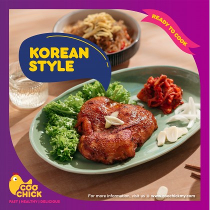 Korean Style Boneless Chicken Whole Leg
